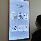 图4-熊宝宝-用户-天津劳力士售后中心